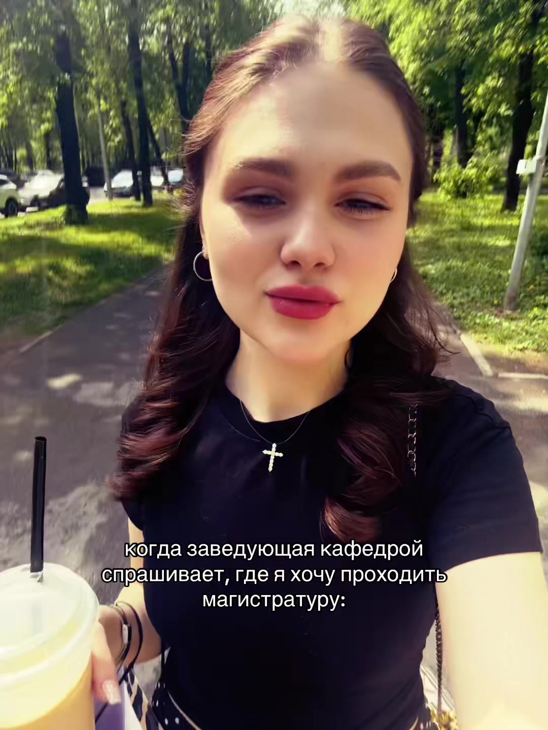 @сонечка, снимаешь?!
