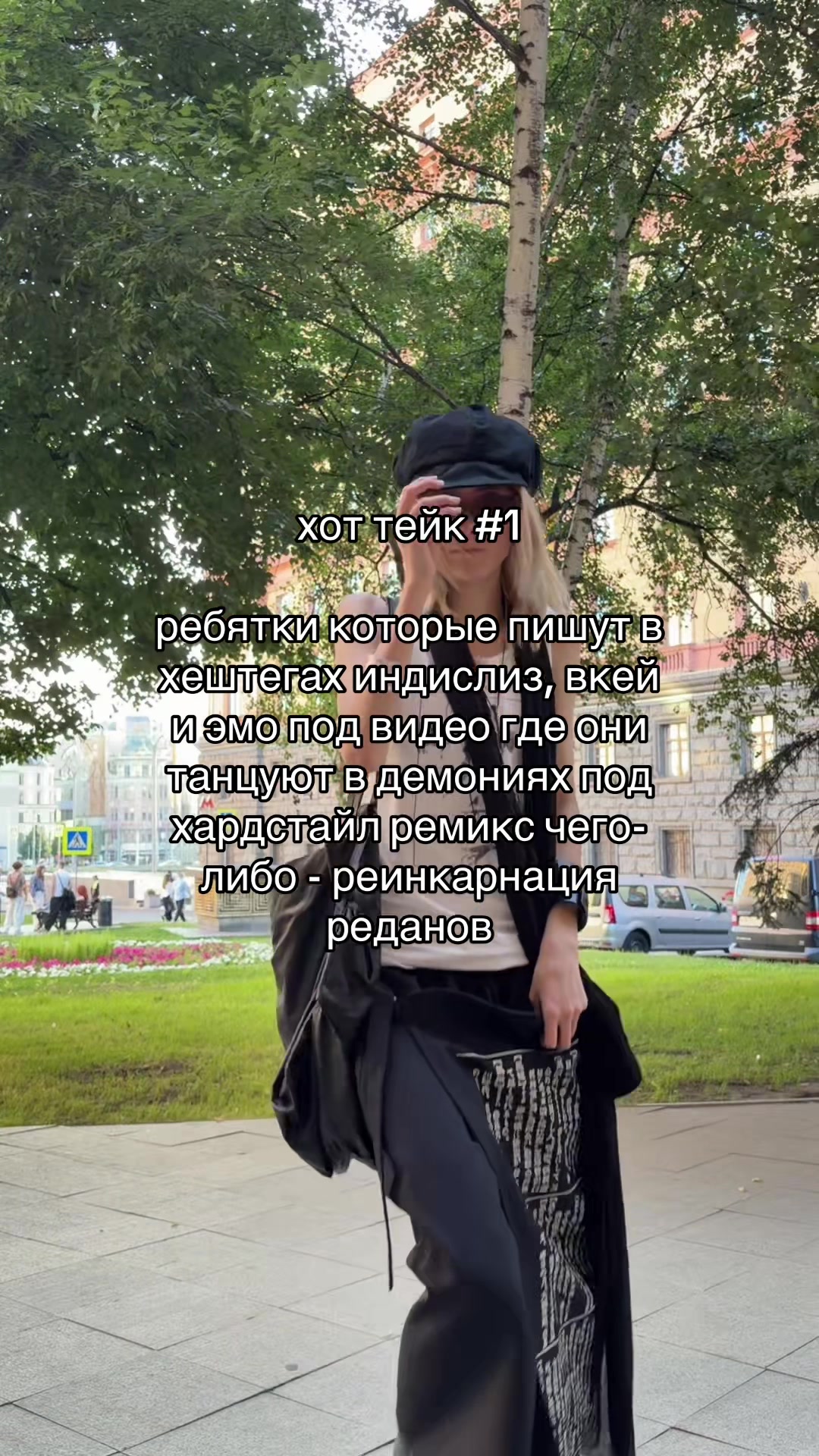 @userscored