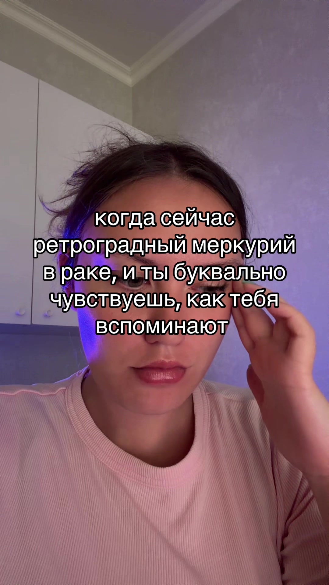 @Nastya