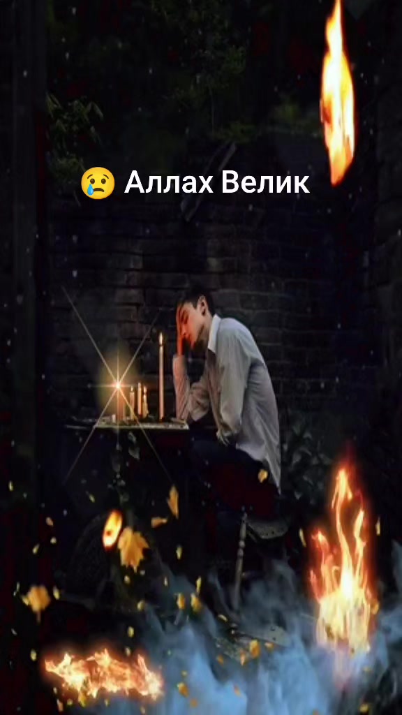 @user8741555775640 Мага борчало