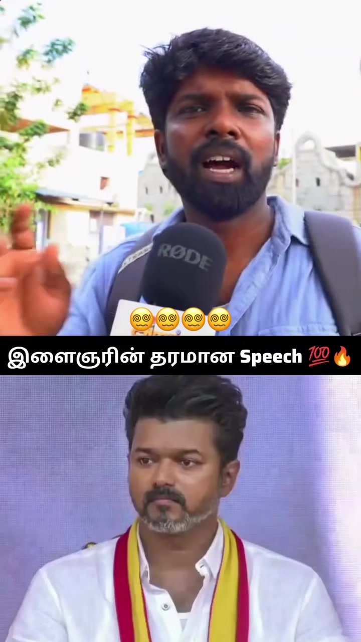 @Nandhu