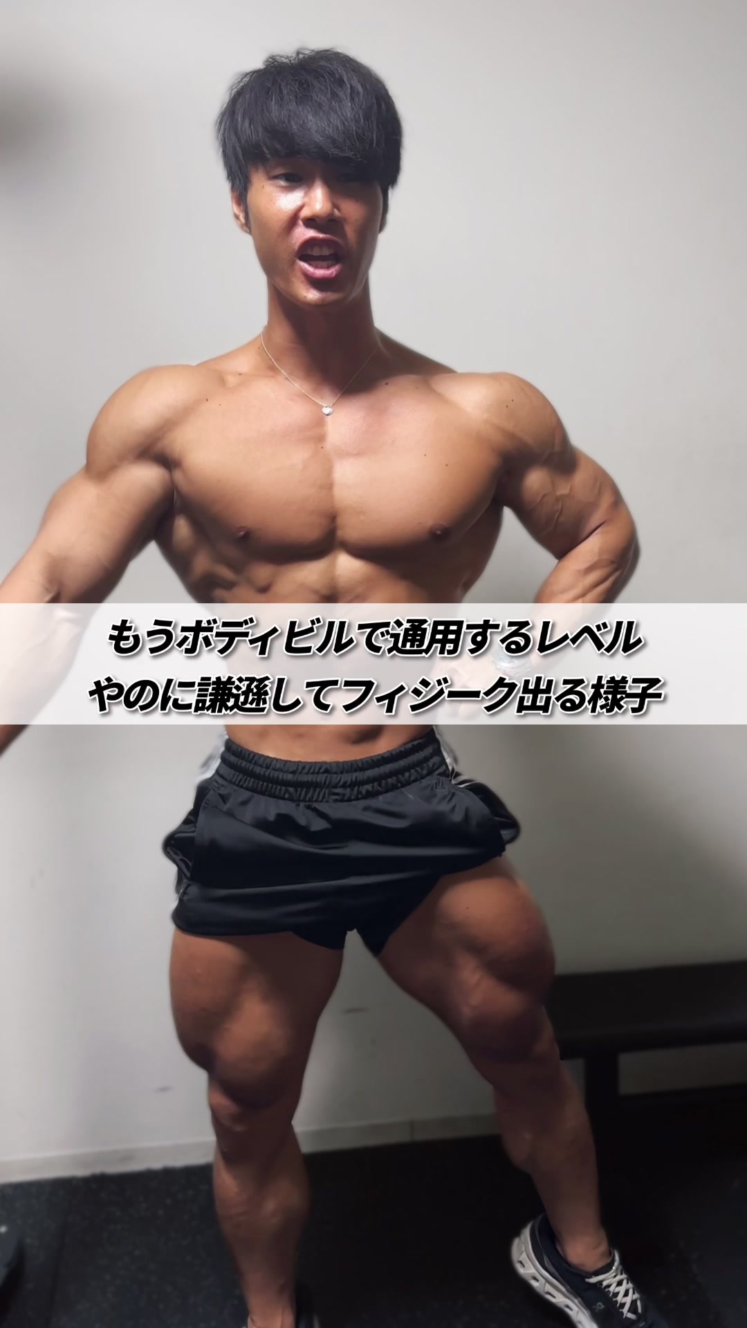 @たんぱくとりお