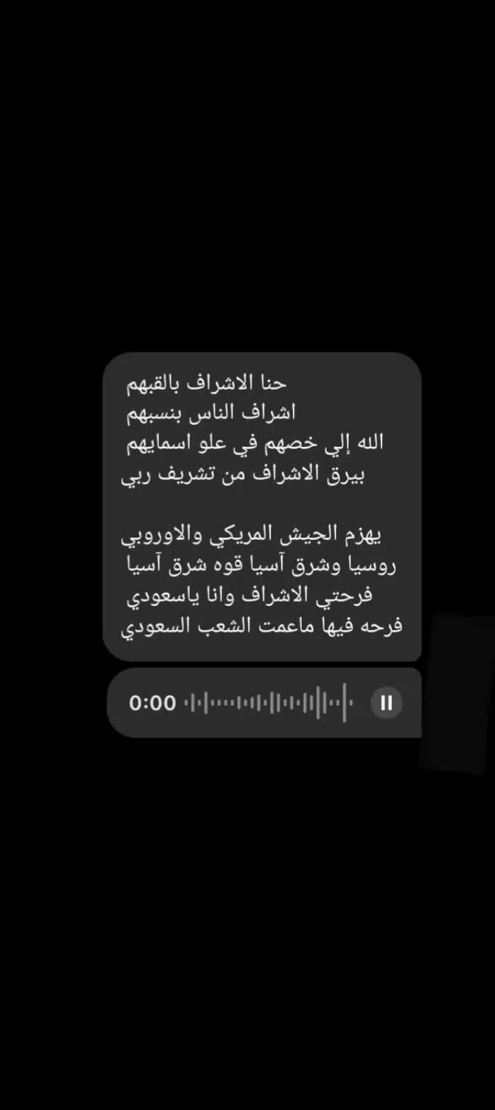 @جــ الــشــريــف🎞️