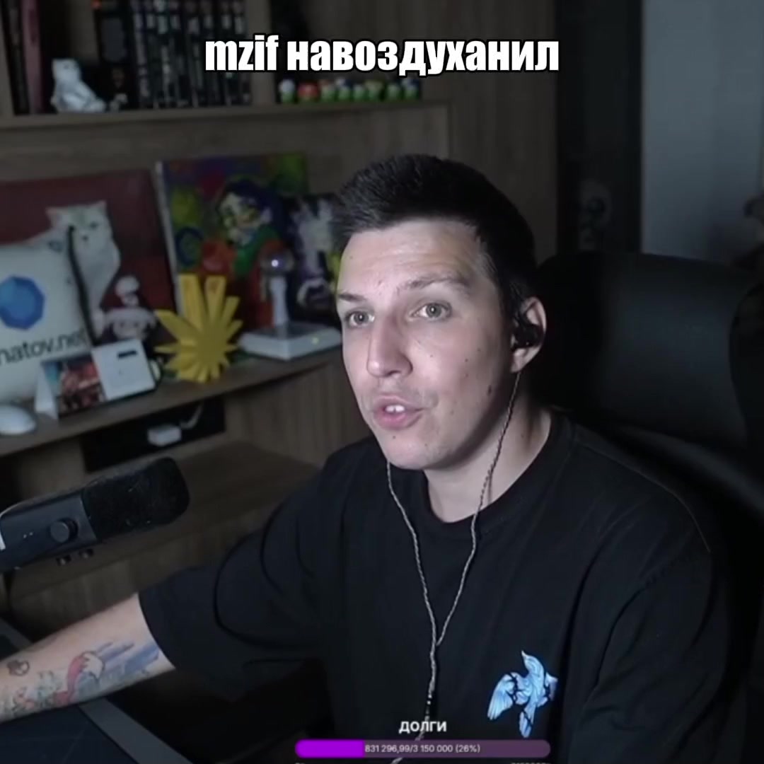 @это слоник