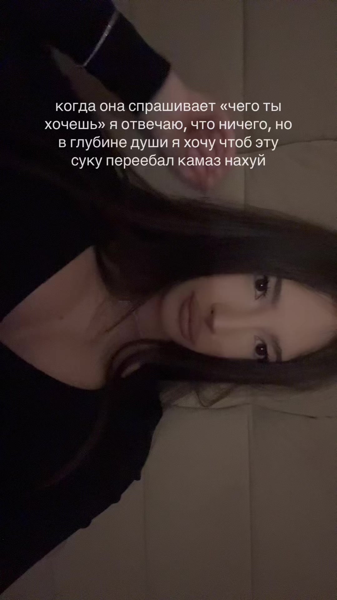 @тгк: смульк