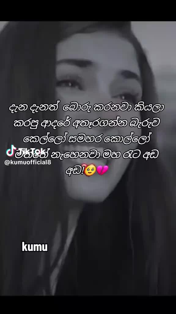 @︎꧁☆❤️❀ᴺᶦŝի𝗮❀❤️☆꧂