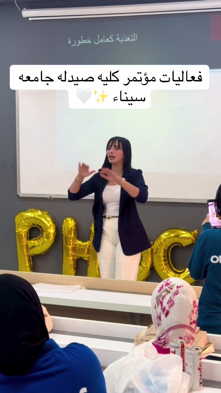 @dyna.mahmoud
