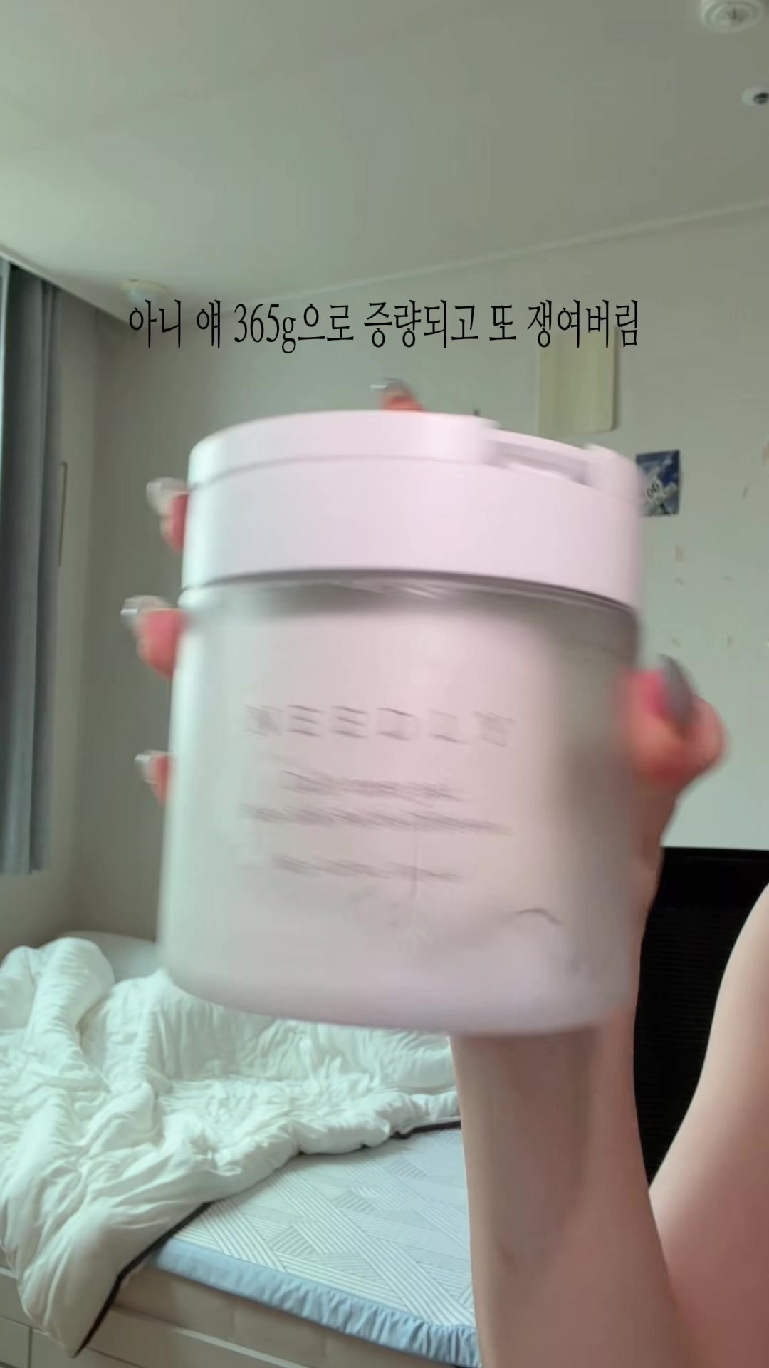 @슈리
