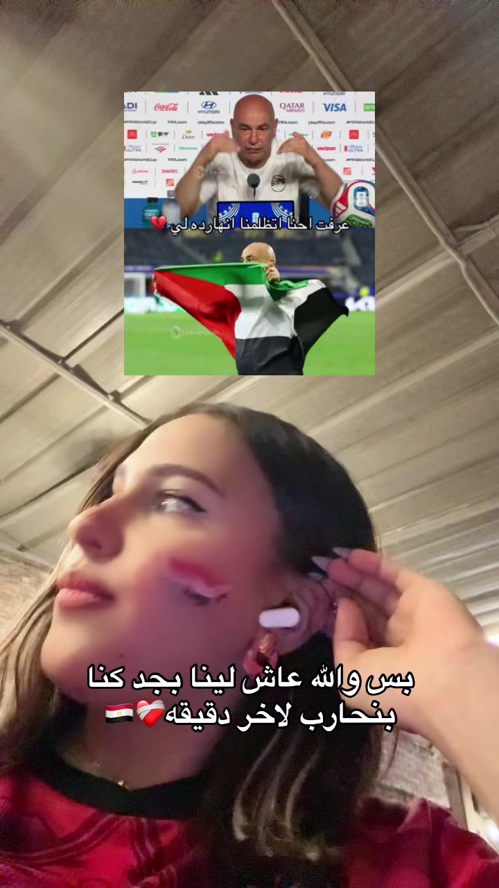 @البطريقهة🖤🐧