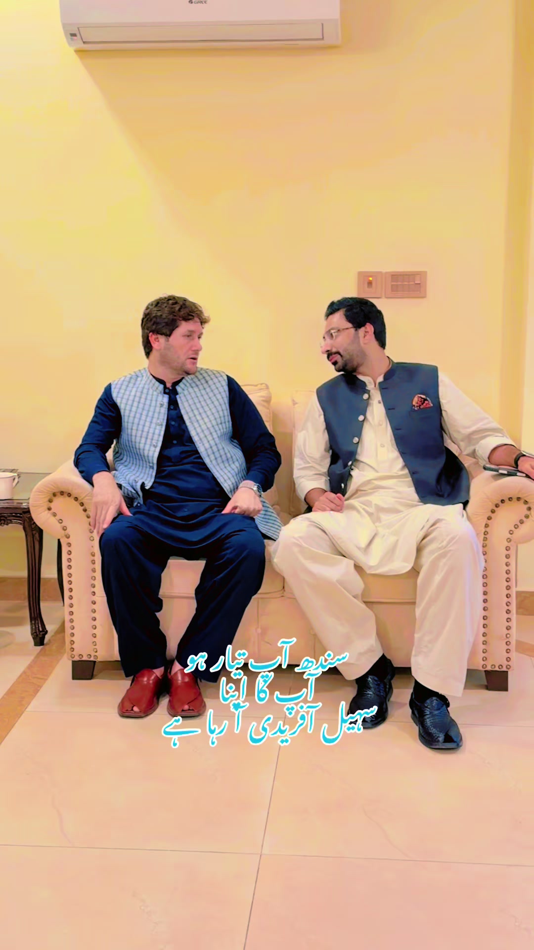 @Arif Khattak