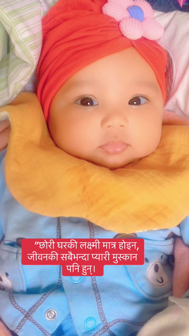 @सोबित जी..सी🇳🇵🇵🇹🇩🇪🇩🇰
