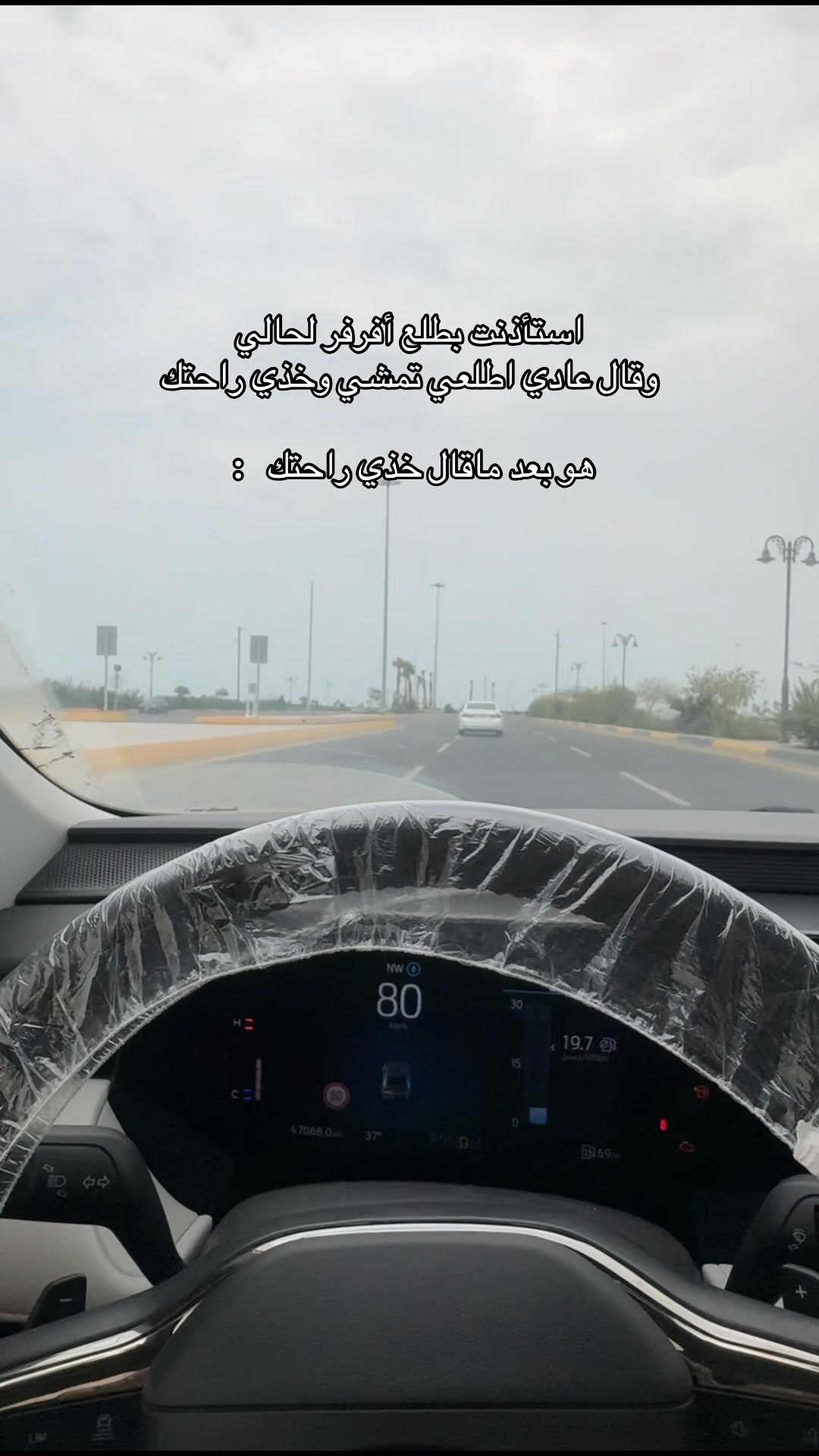@نينا ابراهيم 🩺🇸🇦