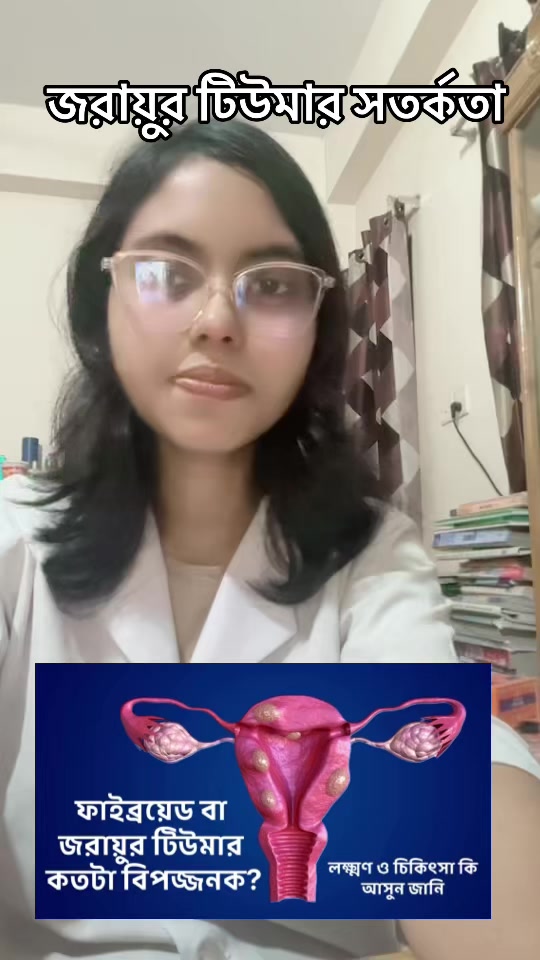 @Dr. Ritu Baroy