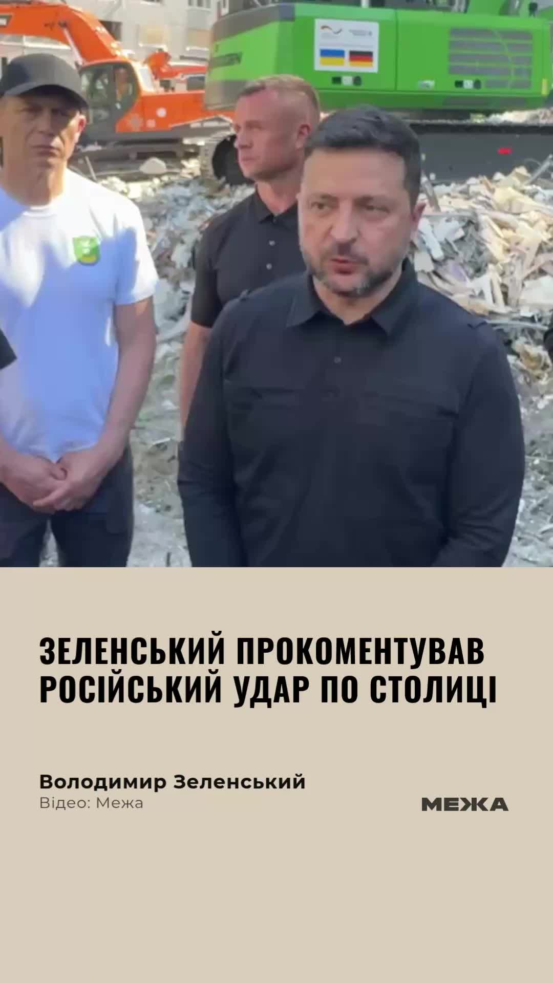 @МЕЖА