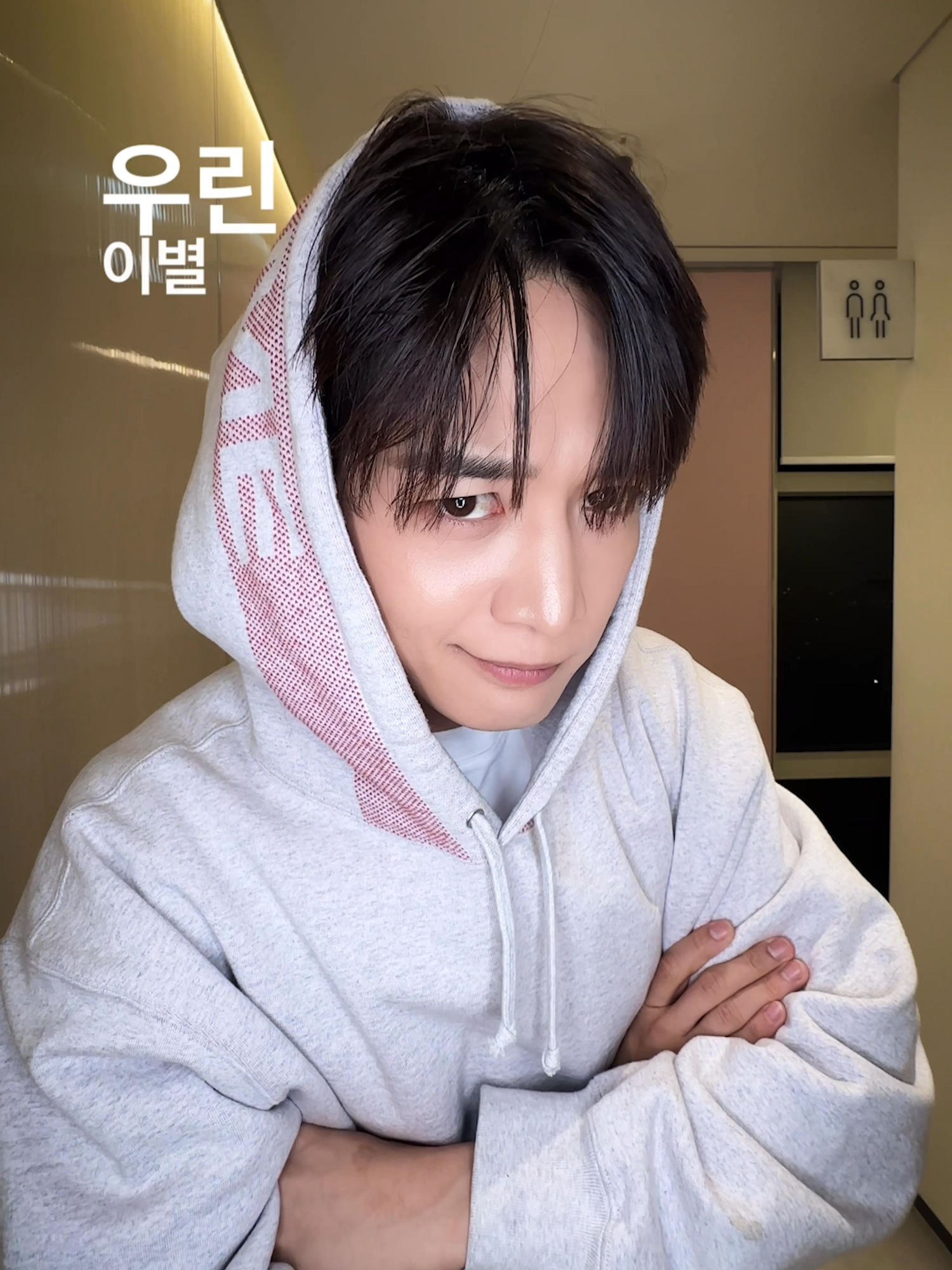 @SHINee