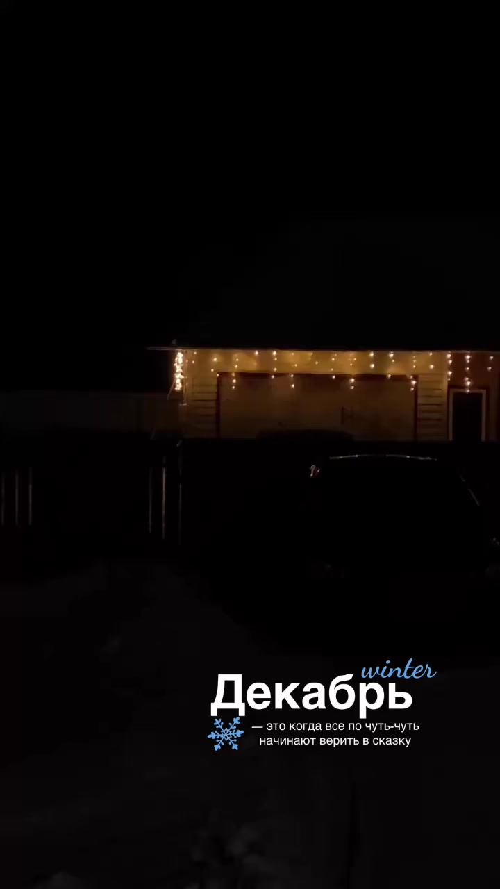 @✨НаДеЖдА✨