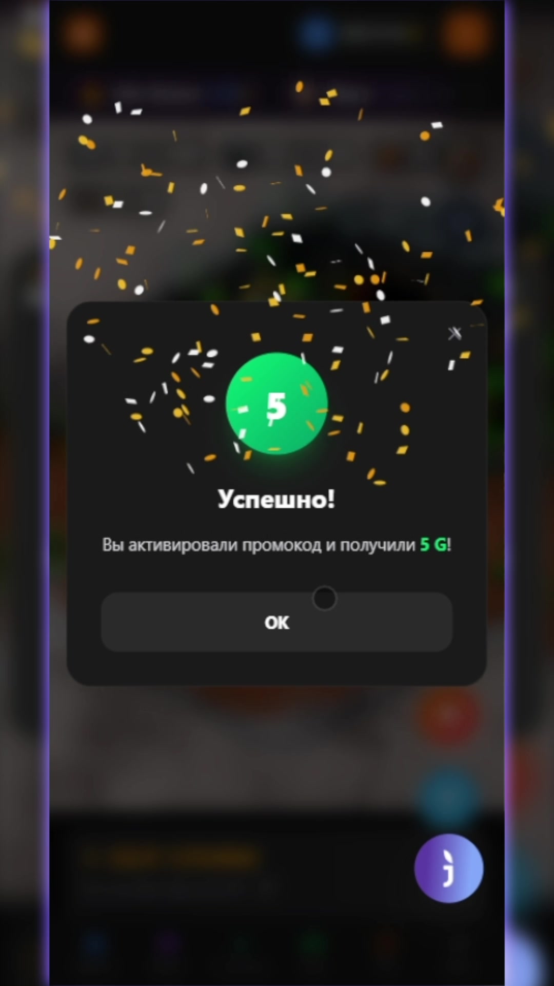 @Vadeeme Standoff2