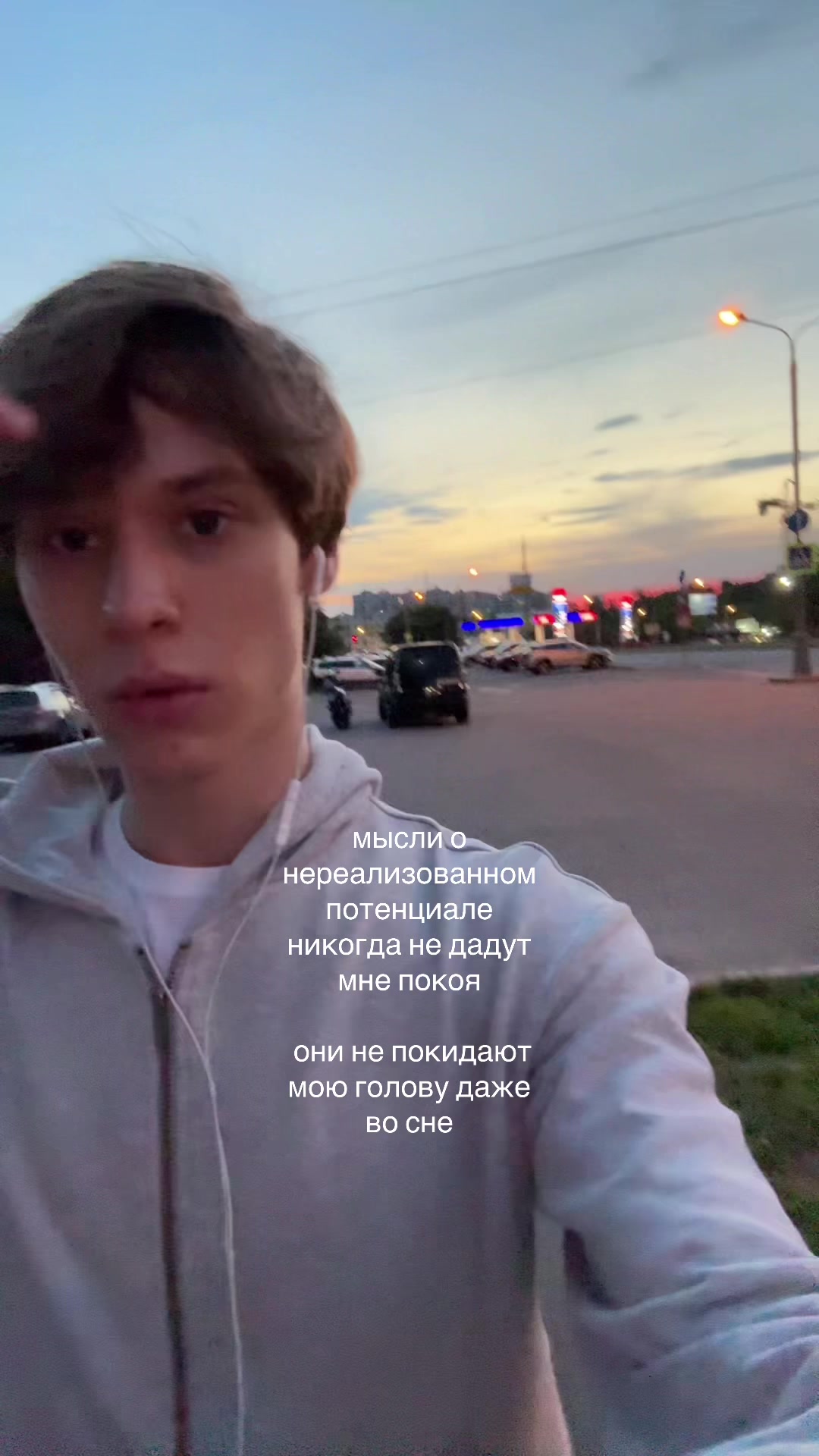 @matvey
