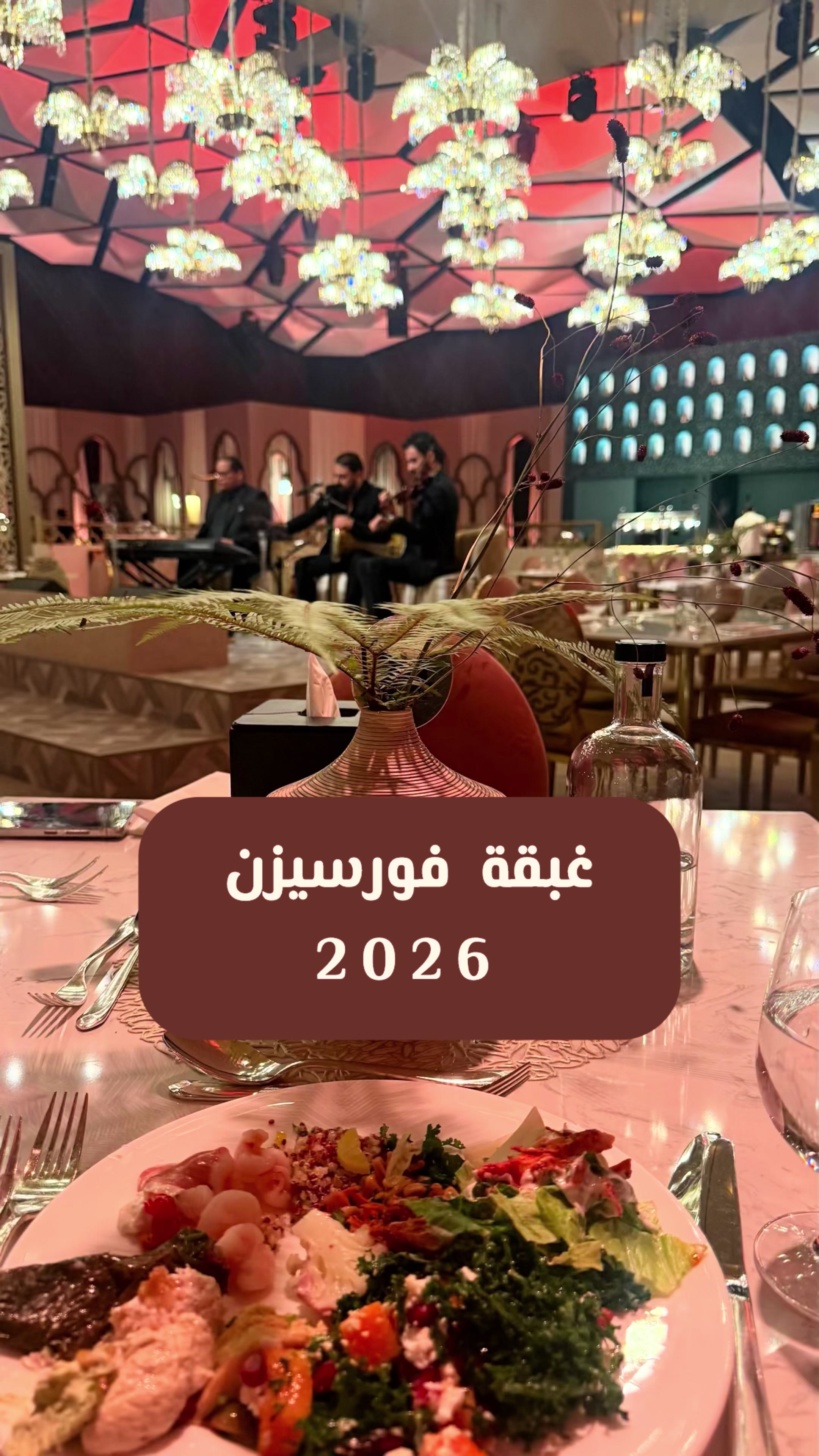 @Delifood.kw