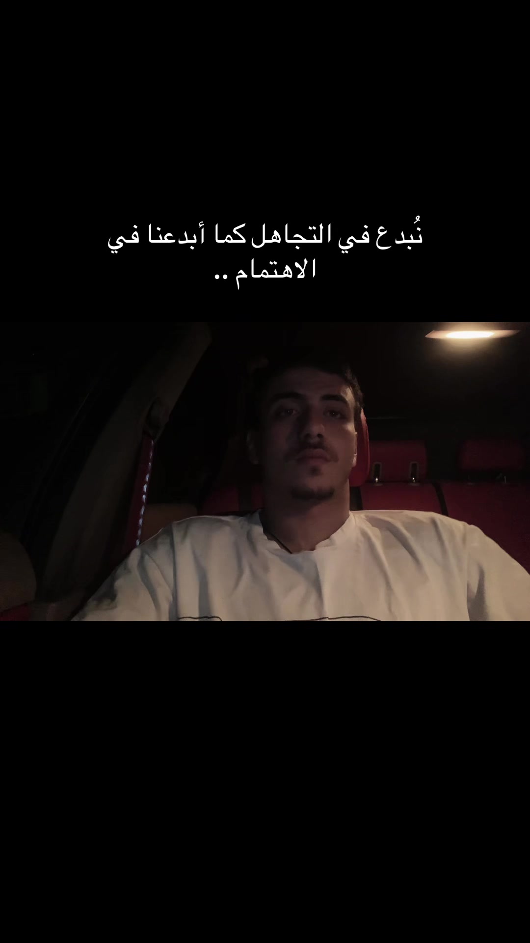 @عَبدالرَّحـمن .!