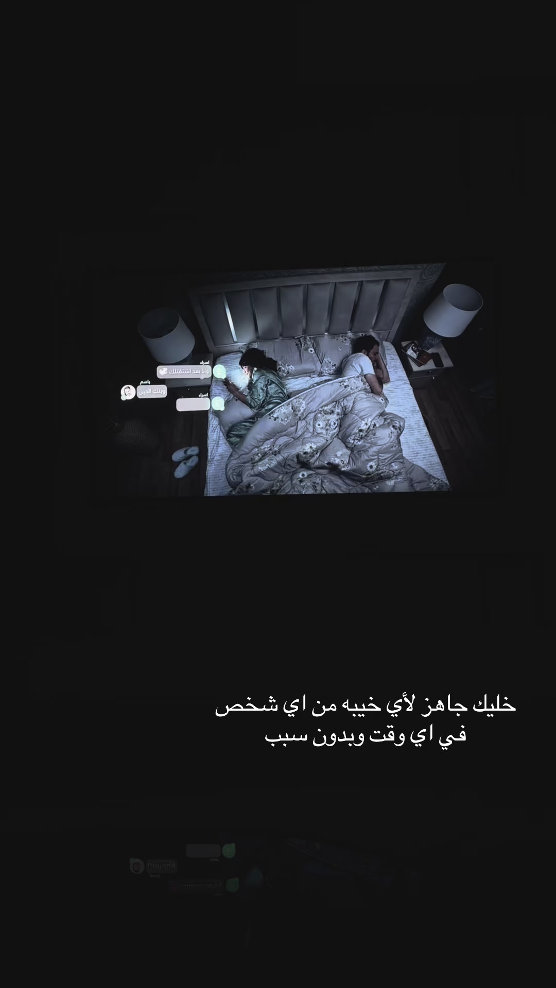 @غيمه ᥫ᭡
