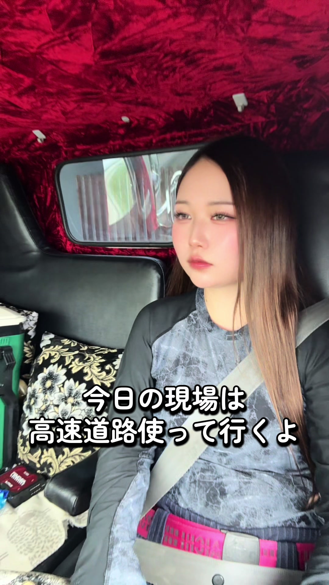 @熊本の基礎屋さん