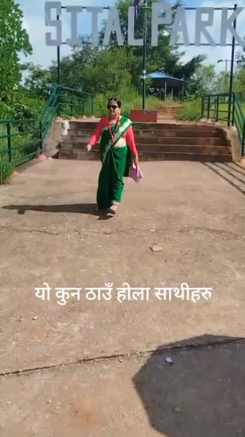 @सुमित्रा बास्तोला