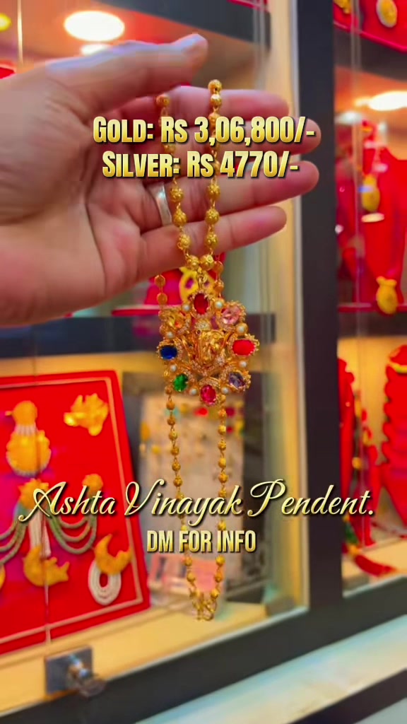 @Shree Mata Suva Laxmi