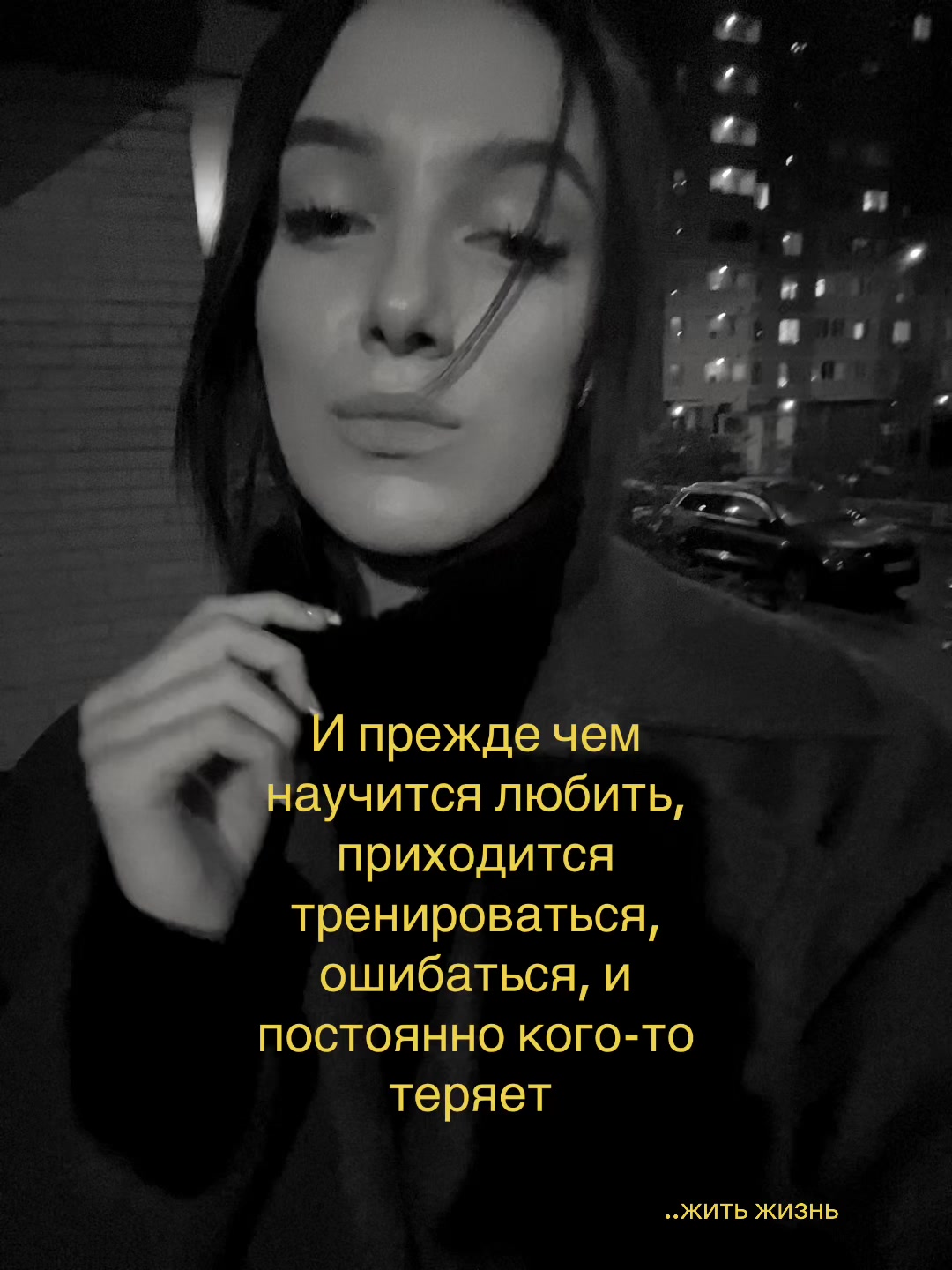 @A”n