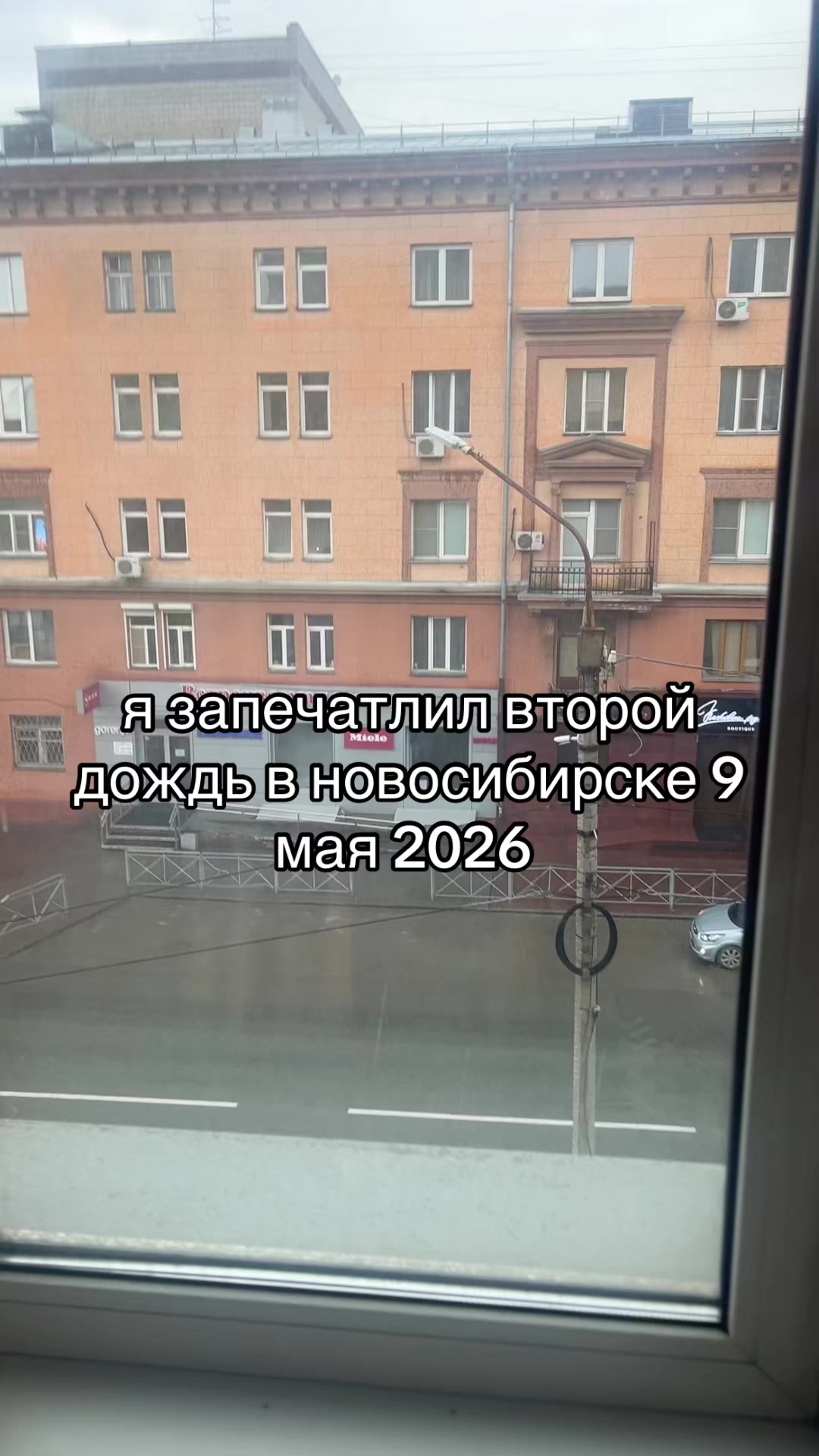@4efir