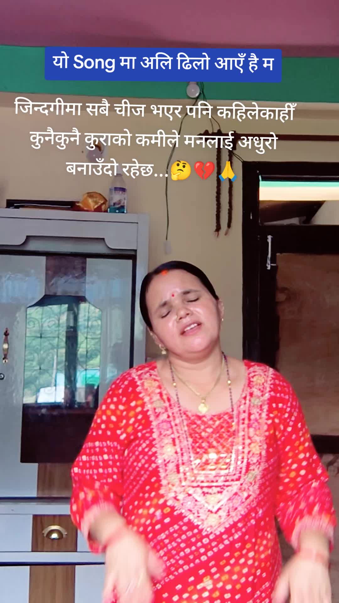 @सुवर्णा गाैतम रिजाल
