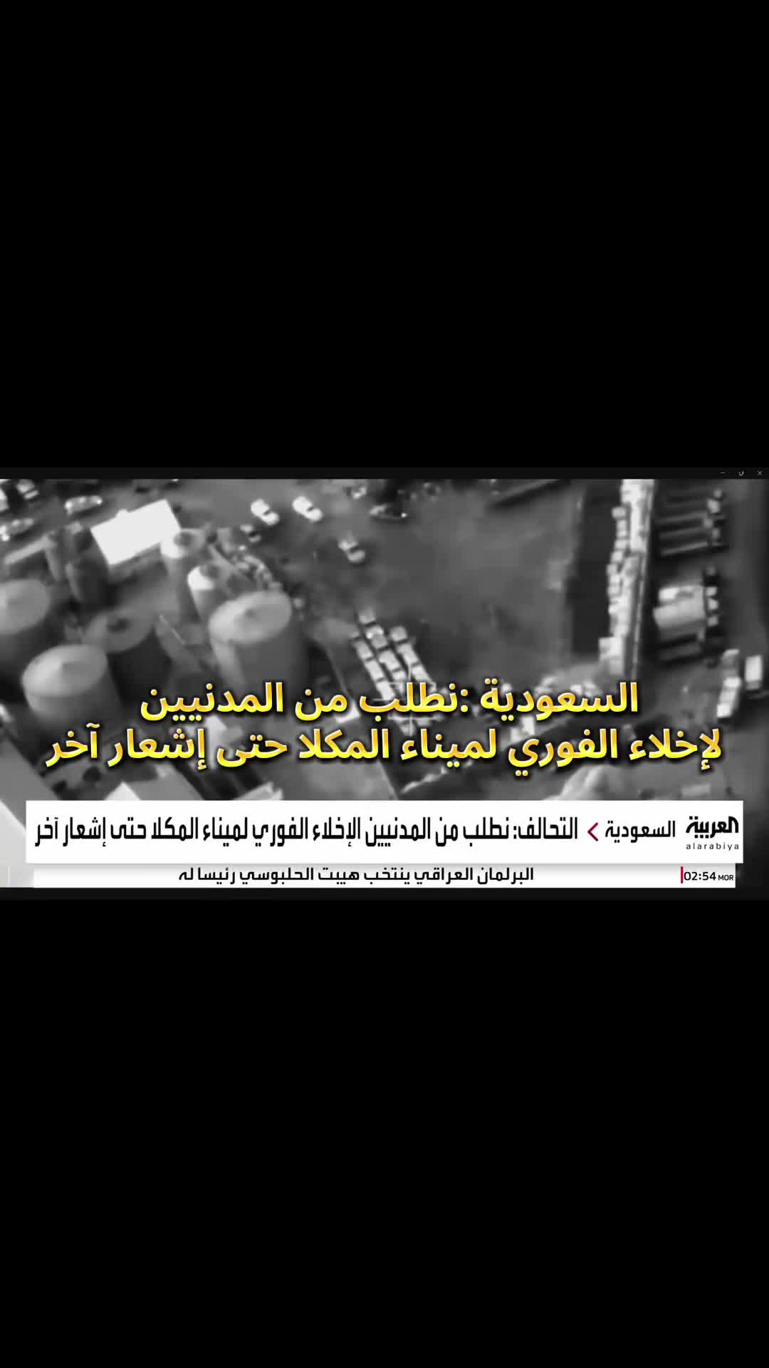 @🇸🇦
