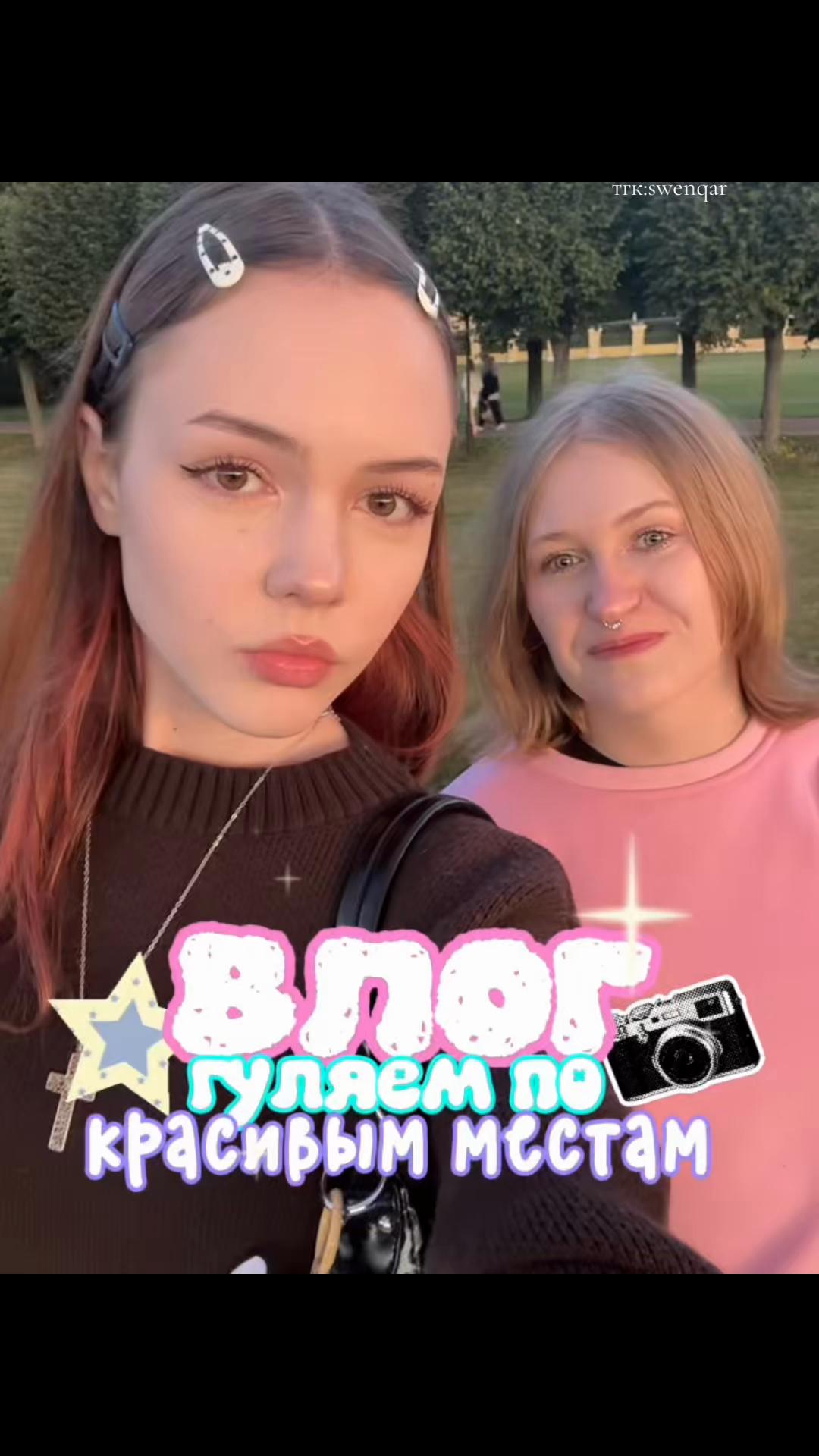 @дашкак