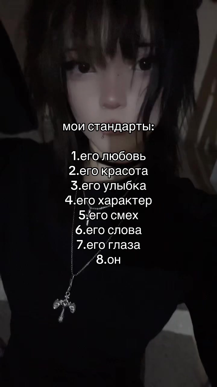 @ася бурмалдася