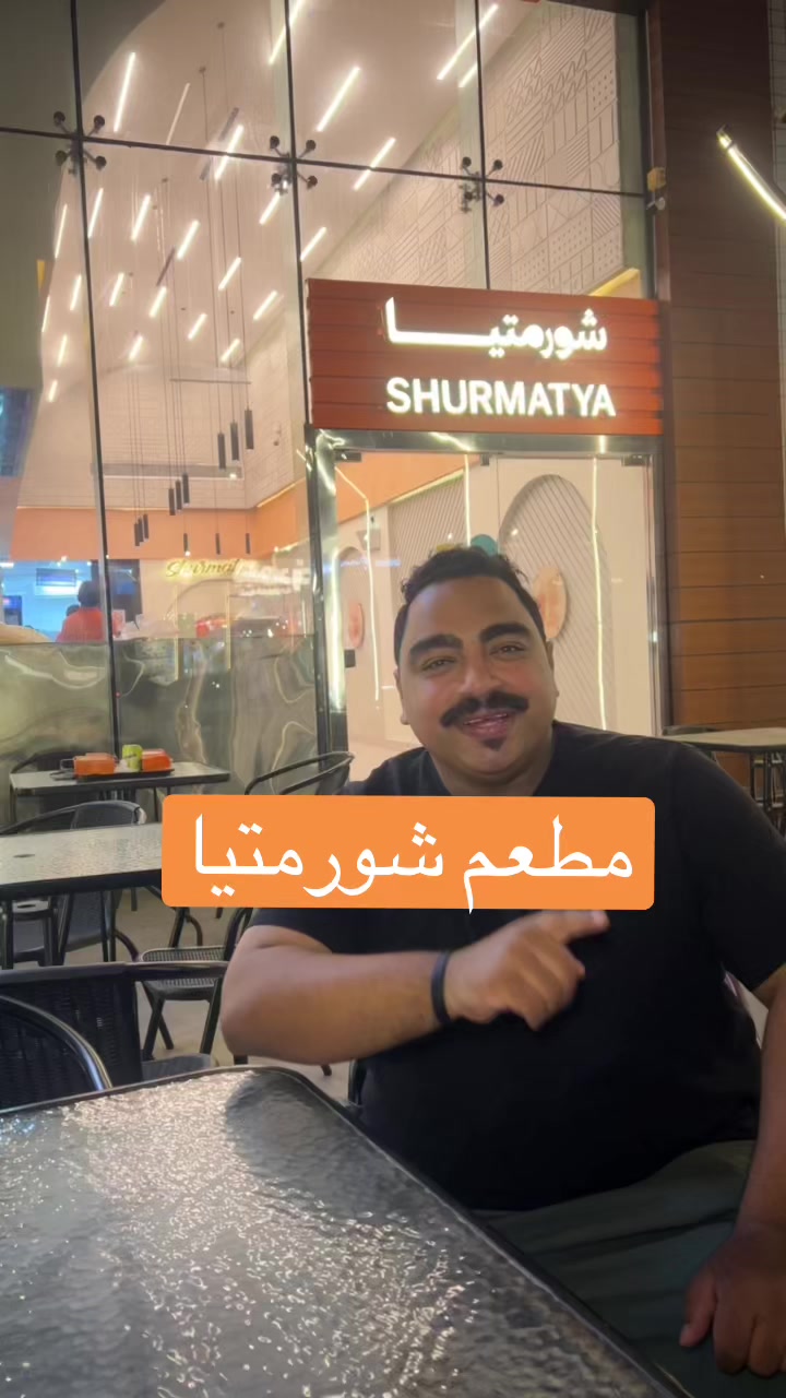 @تجارب|عمر🍕🍫🍔☕️
