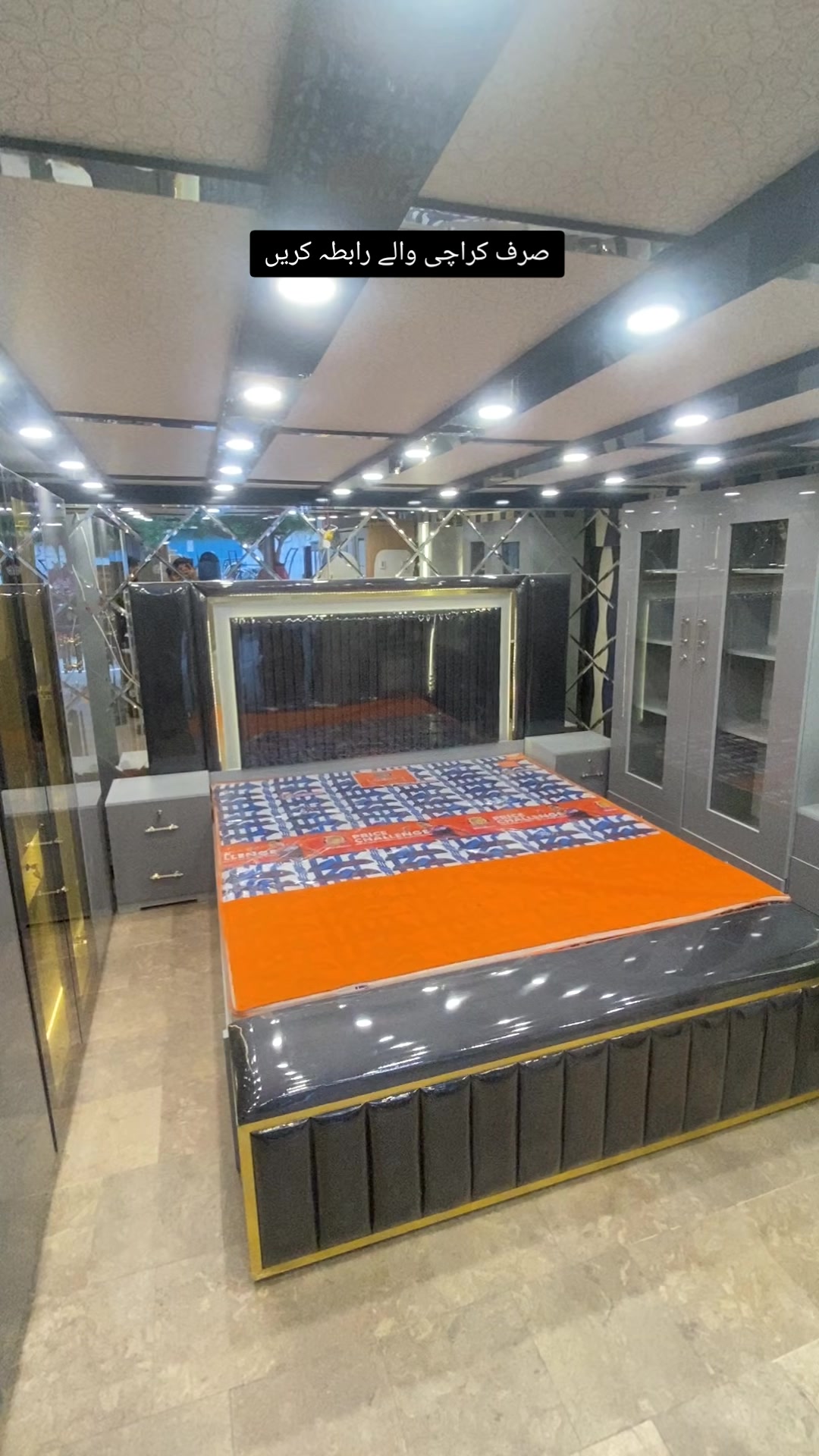 @IMRAN & SONS FURNITURE