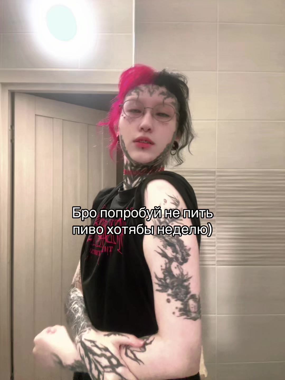 @Тгк - МИМИКРИЯ
