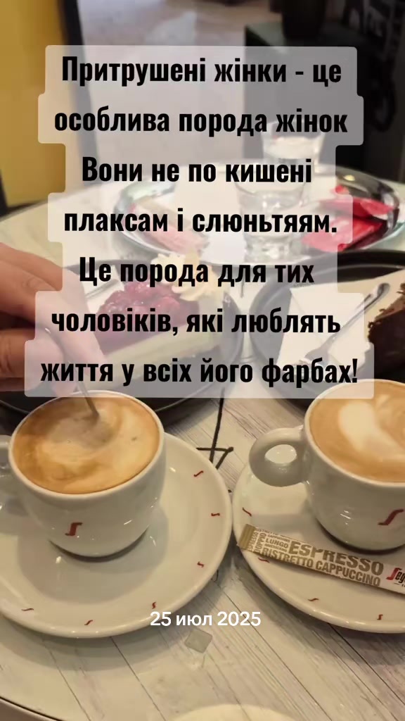 @🔥lena_vrednulya🔥