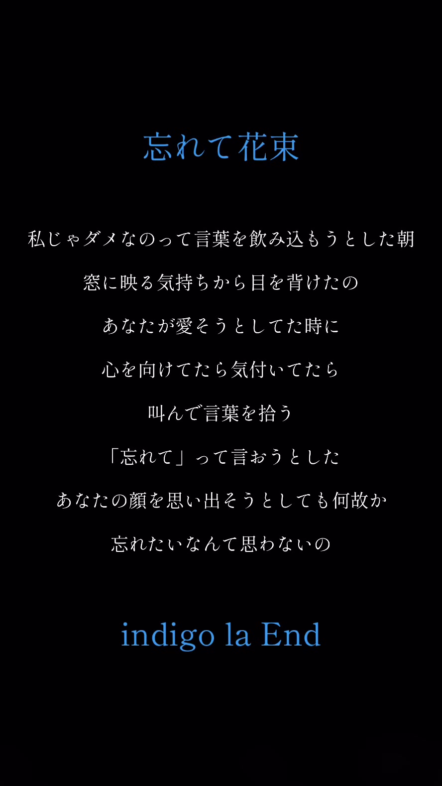 @えん