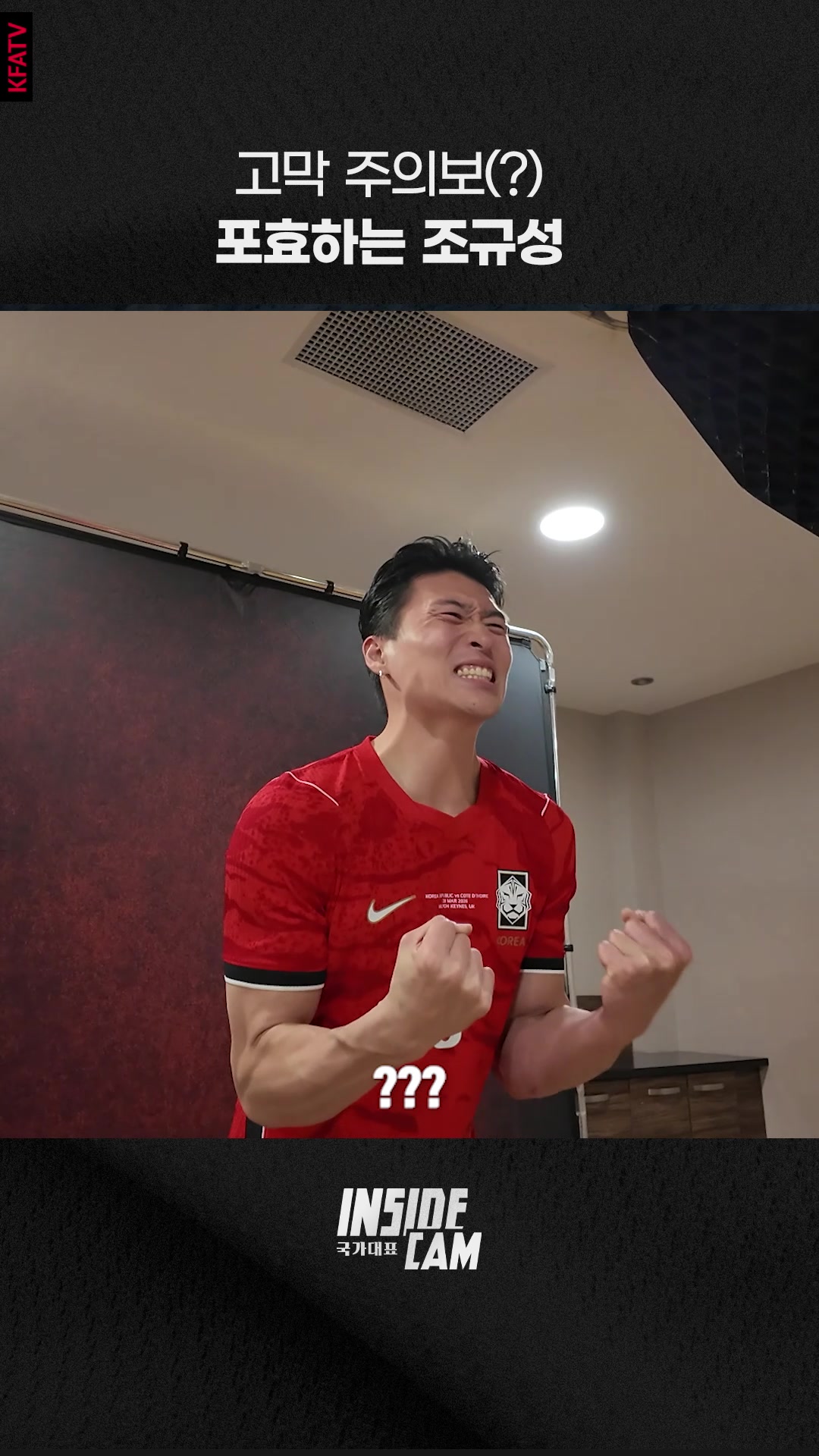 @thekfa
