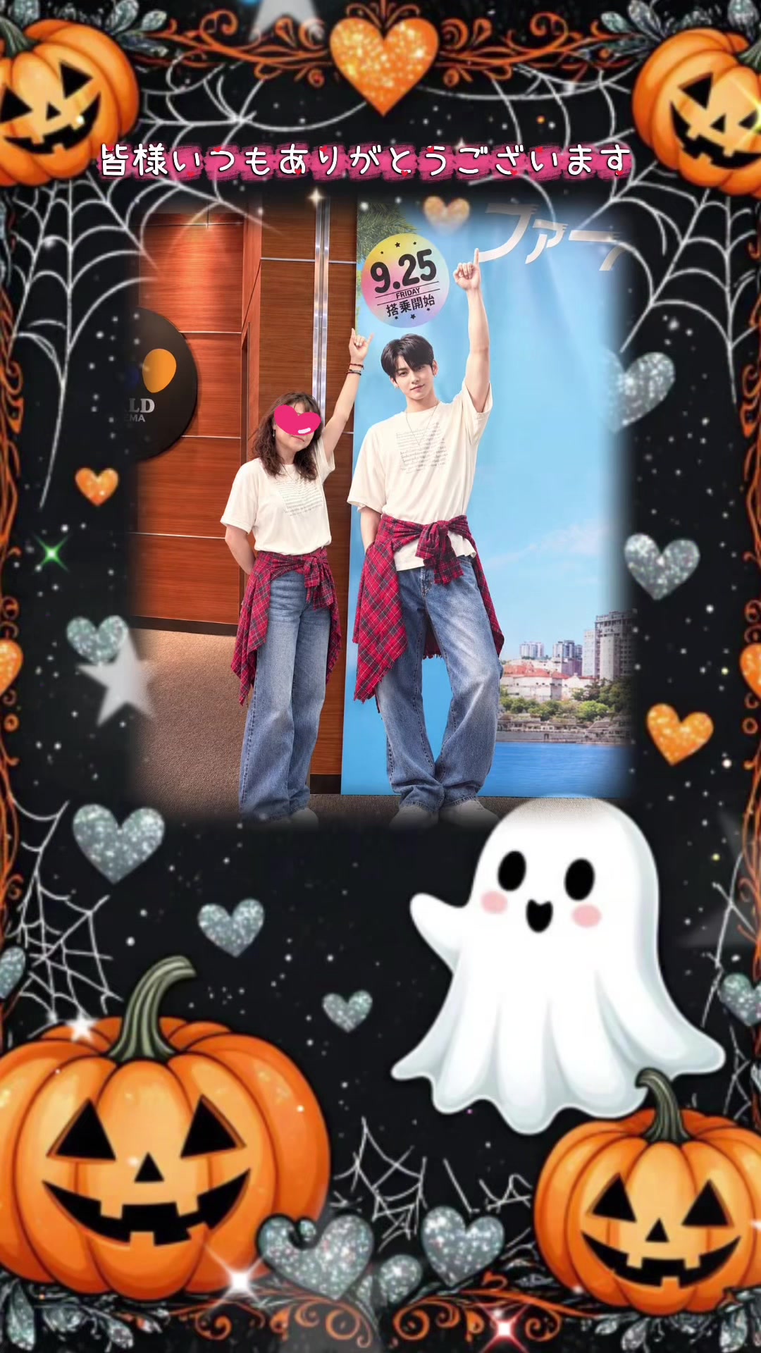 @suzuchan