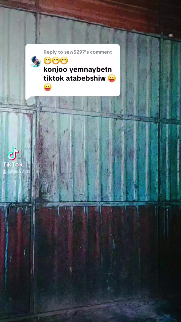 @🙏ፂዬ የማርያም  ልጅ🙏🙏🙏