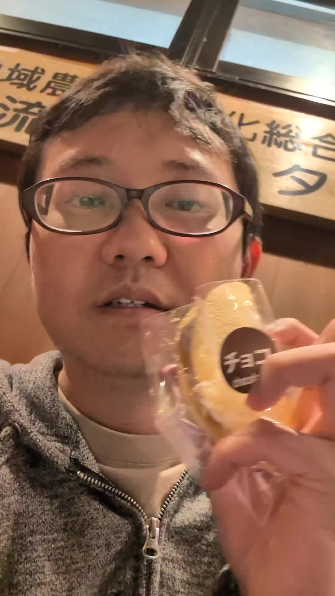@愛のルーナ