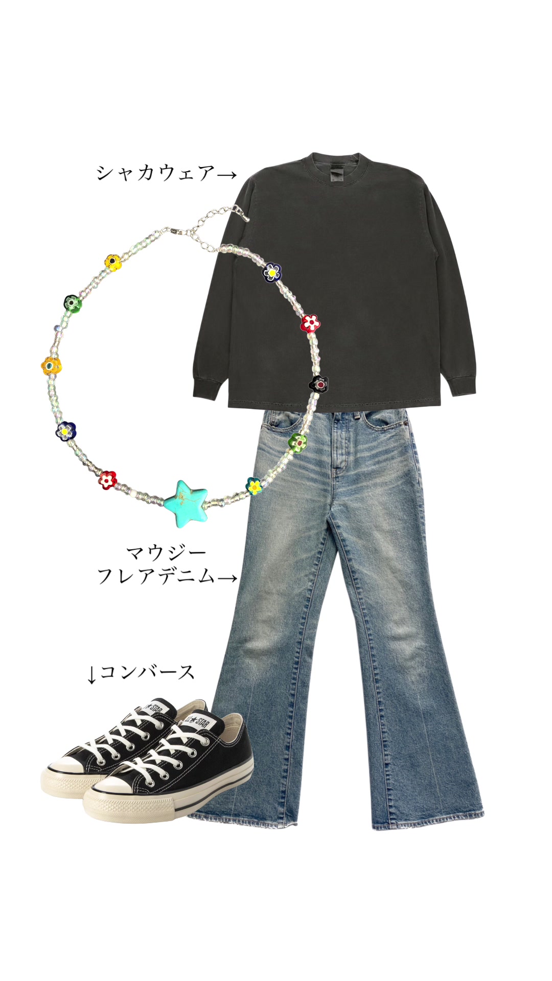 @LOVUS(ラバス)アクセサリー