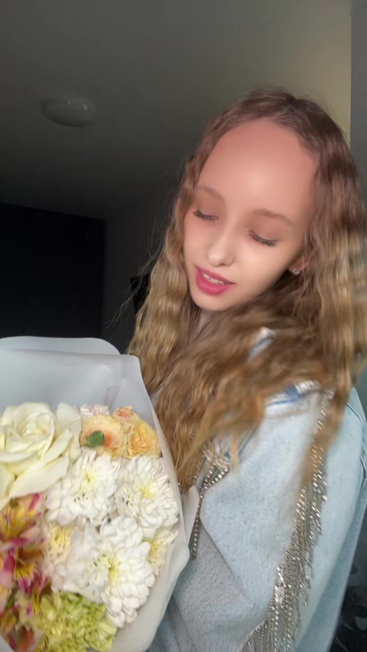 @Диана
