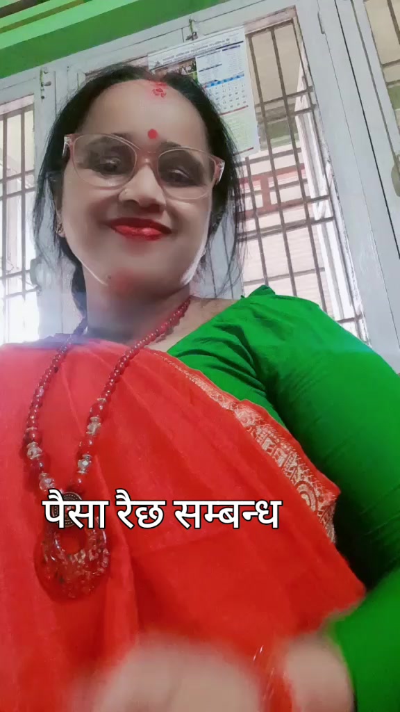 @Mina Adhikari