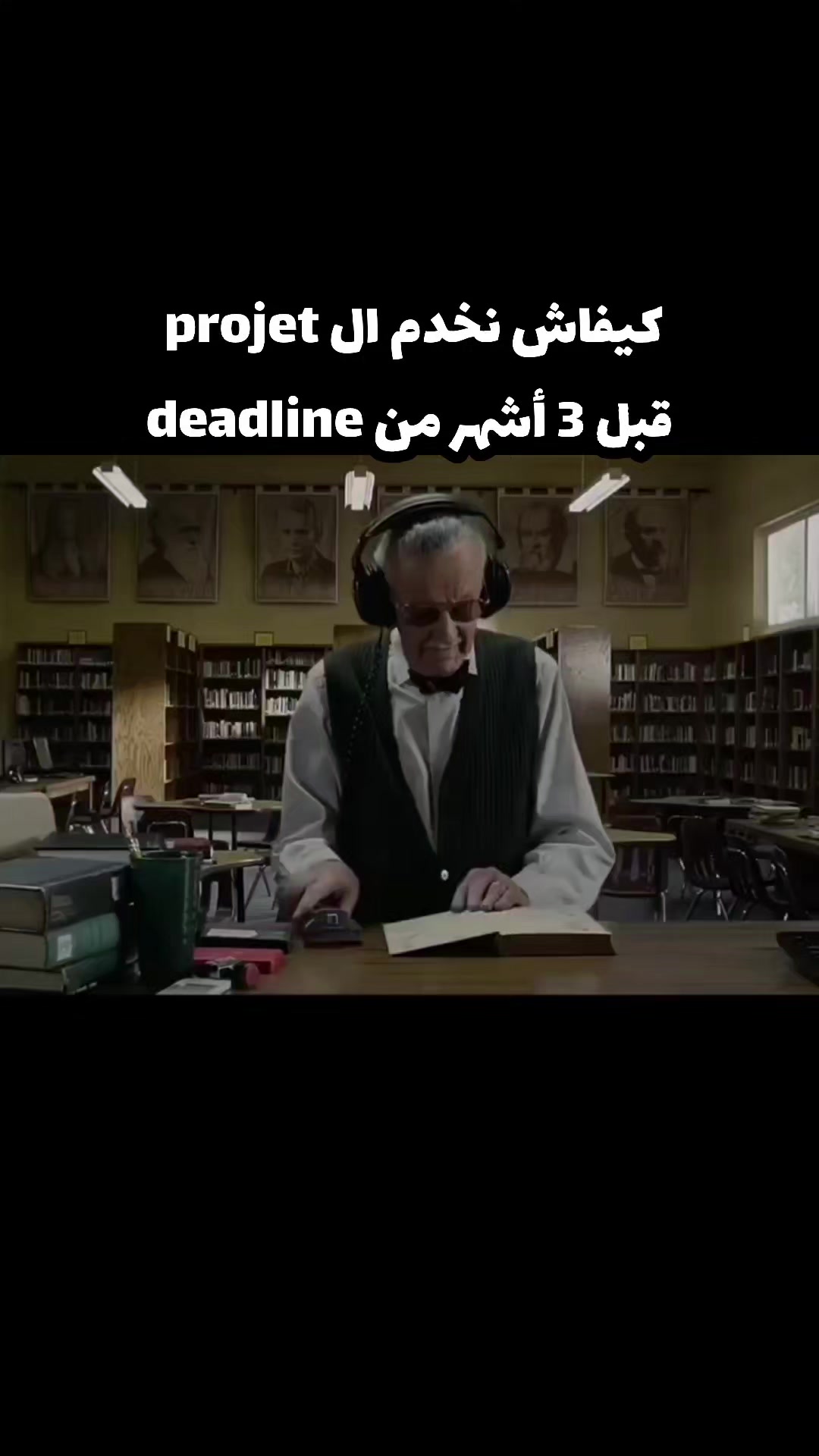 @المهندسة منار 💻