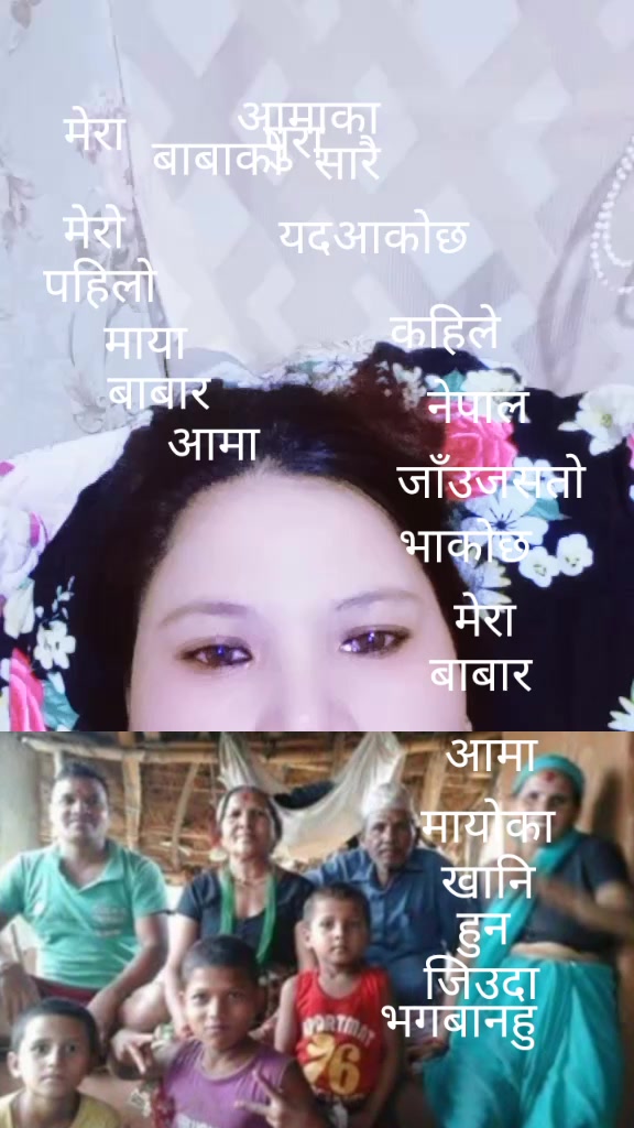 @Gita Lamsal
