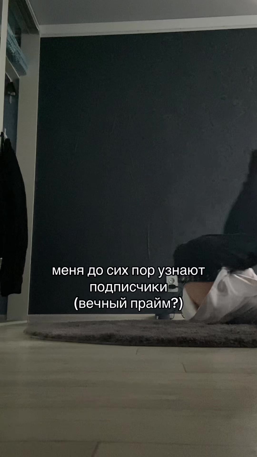 @Айрат Великолепный