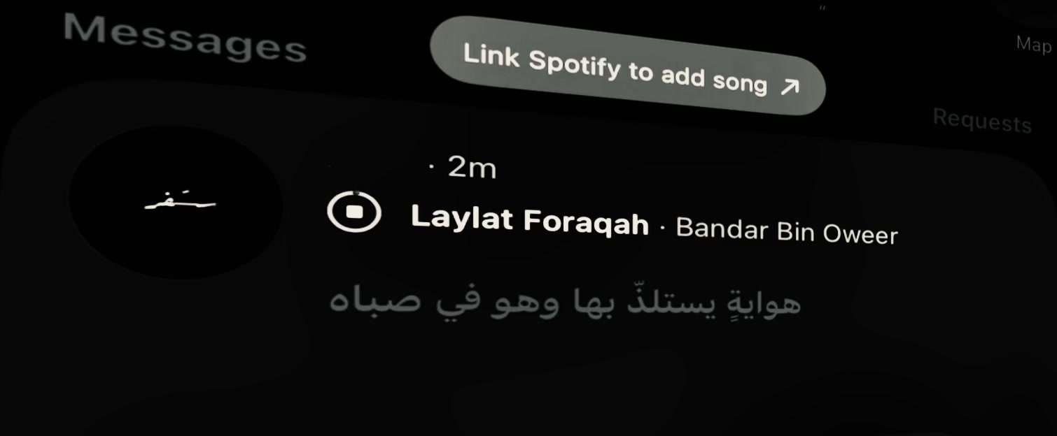 @#سـّفـر